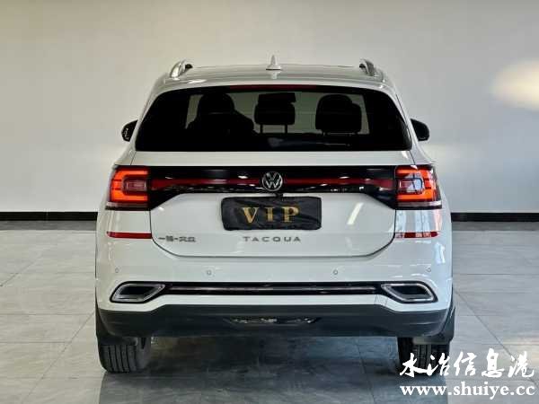 wechat_upload1702719964657d71dc580ea