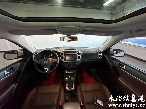 wechat_upload1702720057657d7239a241d