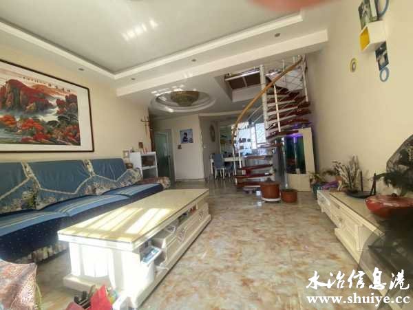 wechat_upload1702859061657f913558526