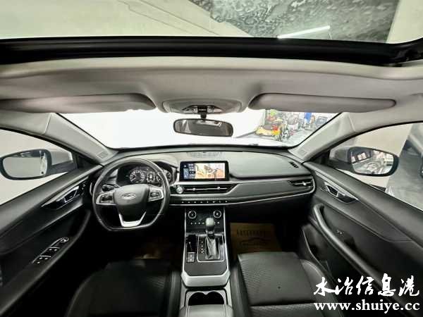 wechat_upload17029402756580ce7303d97