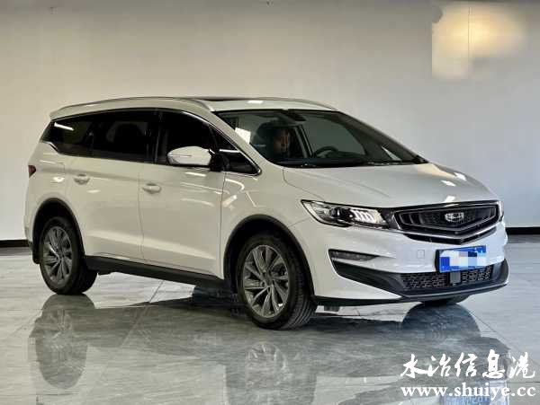 wechat_upload17029407376580d041e0e40