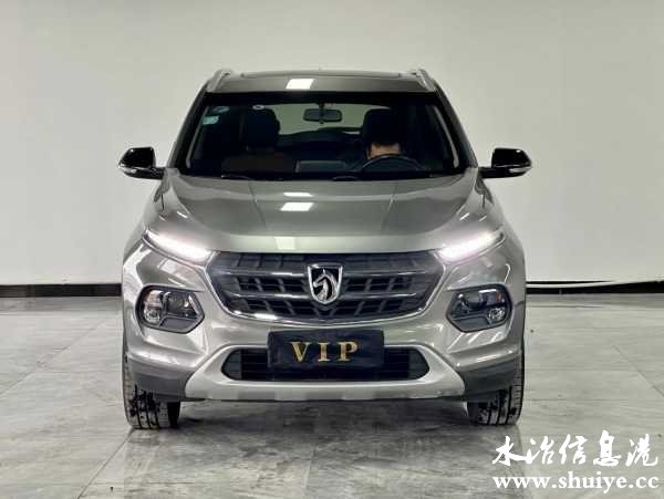 wechat_upload170312270965839715c4e8a