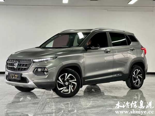 wechat_upload17031227136583971904727