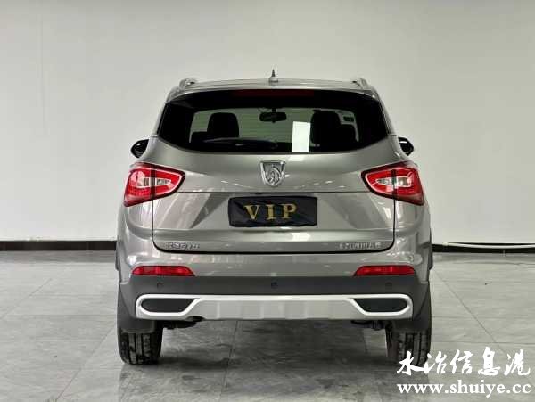 wechat_upload170312272865839728e854b