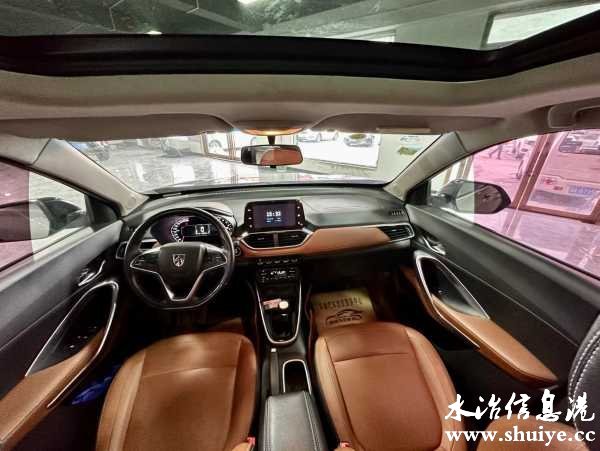 wechat_upload17031227336583972d36296