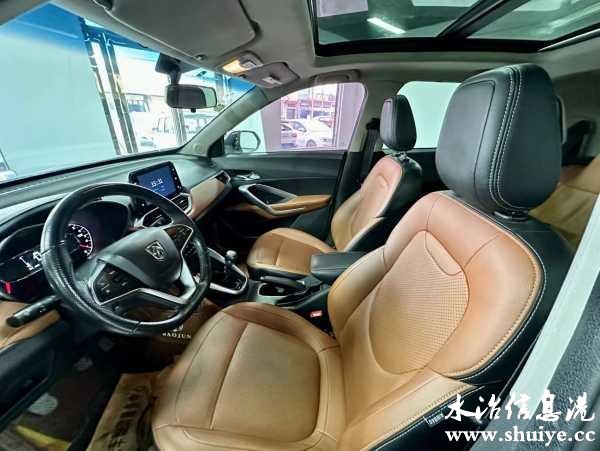 wechat_upload17031227376583973178ac6