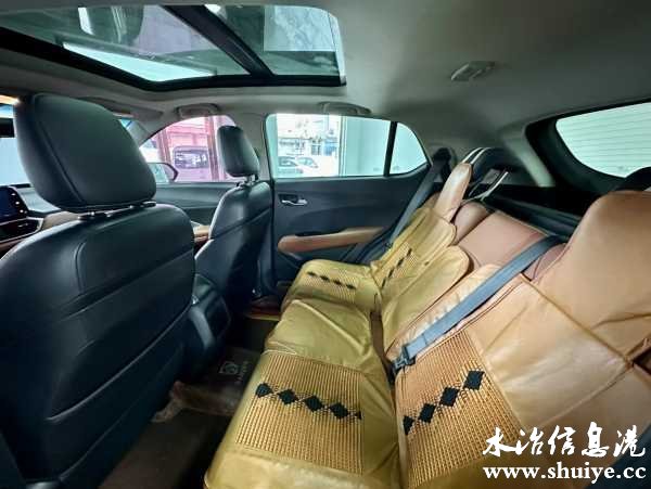 wechat_upload17031227416583973505e6e