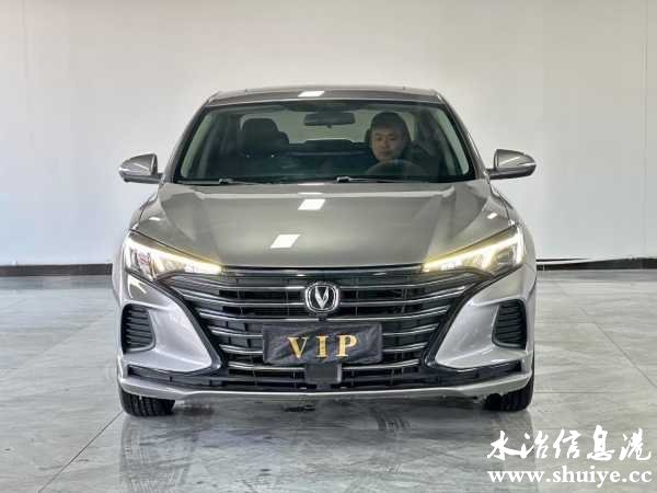 wechat_upload17031228106583977a5e2ff