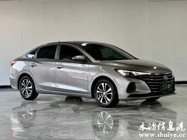 wechat_upload1703122818658397825a51f