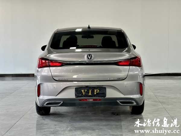 wechat_upload170312282165839785e799d