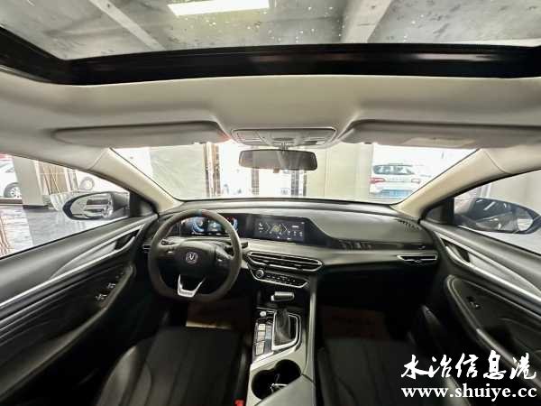 wechat_upload17031228296583978d3f755