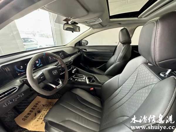 wechat_upload1703122837658397956b65d