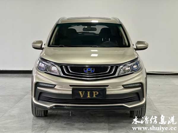 wechat_upload170312301165839843d928c