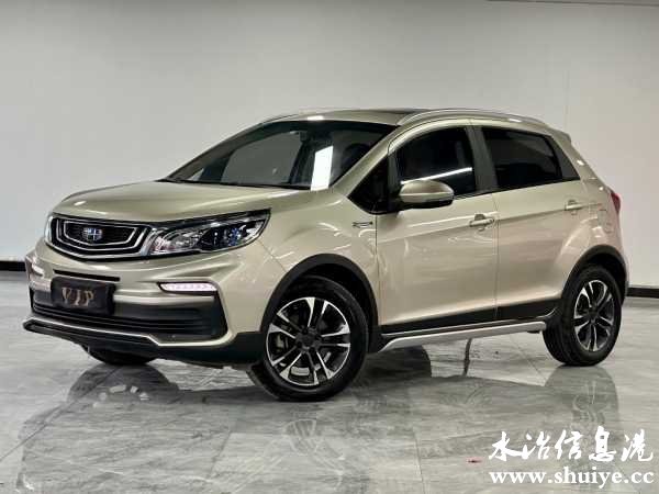 wechat_upload17031230156583984760ab9