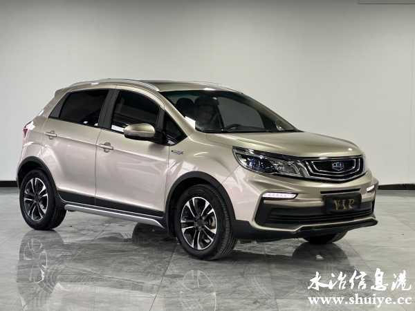 wechat_upload17031230186583984a8b4b4