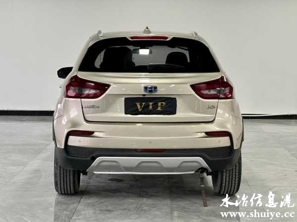 wechat_upload17031230246583985090f1d