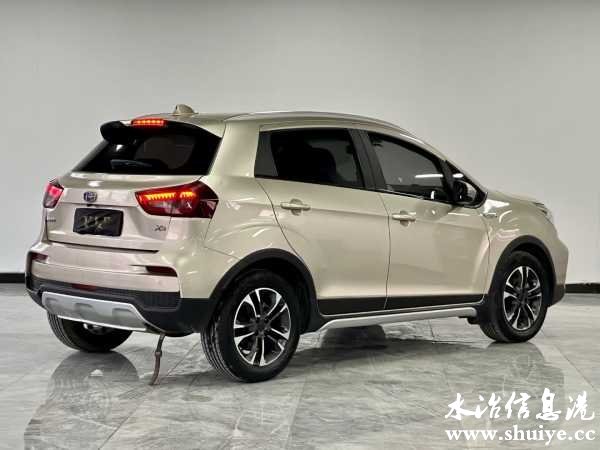 wechat_upload17031230286583985425eea