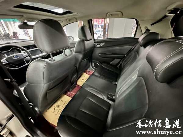 wechat_upload17031230376583985d6cea0