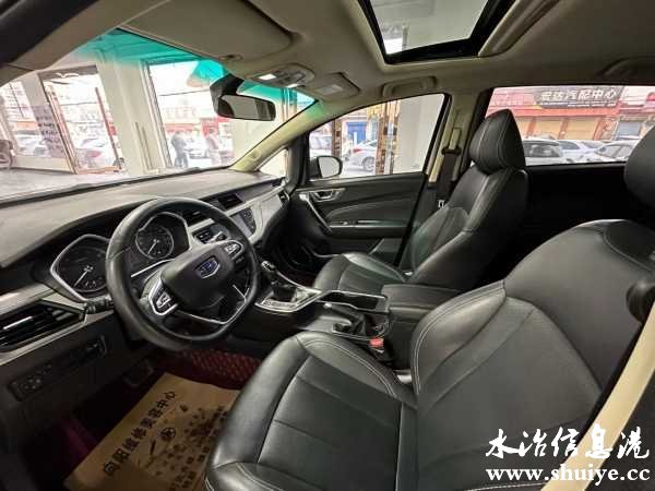 wechat_upload17031230416583986173e2d