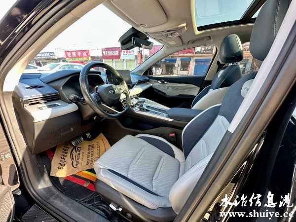 wechat_upload1703636186658b6cda5077b