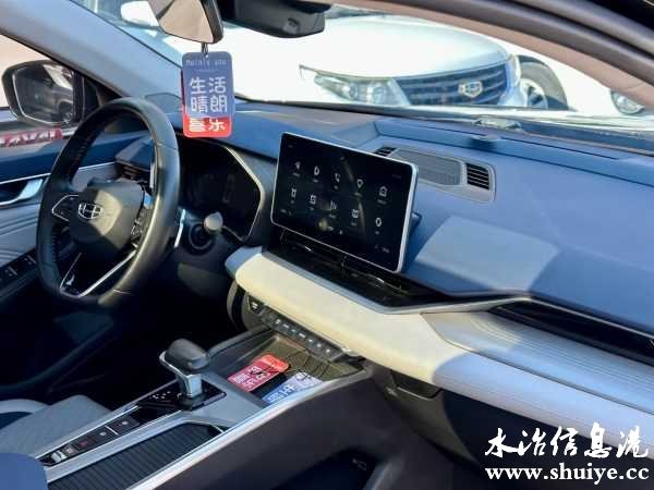 wechat_upload1703636194658b6ce278f0e