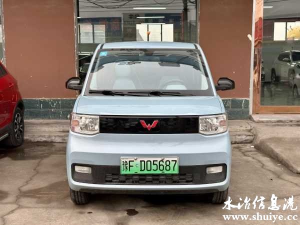 wechat_upload1703893917658f5b9df0f6e