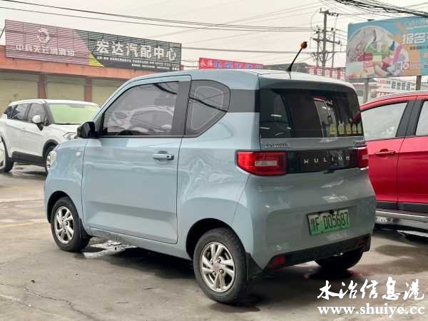 wechat_upload1703893925658f5ba56b57e