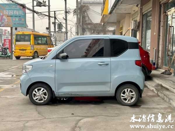 wechat_upload1703893929658f5ba94020f