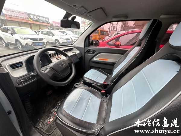 wechat_upload1703893933658f5bad4396c