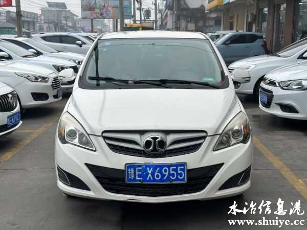 wechat_upload1703893987658f5be3acd46