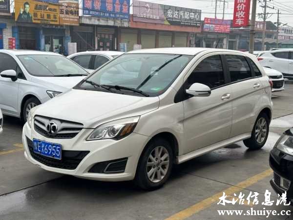 wechat_upload1703893992658f5be81e508