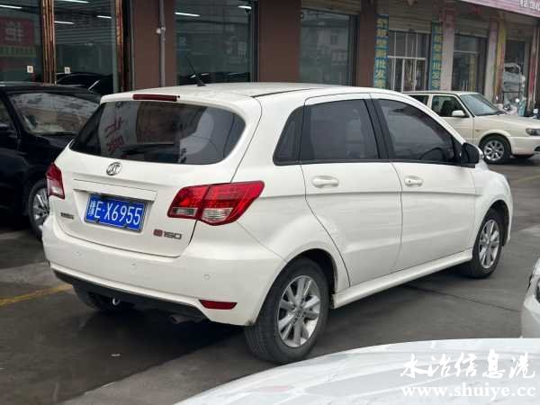 wechat_upload1703893995658f5beba65c6