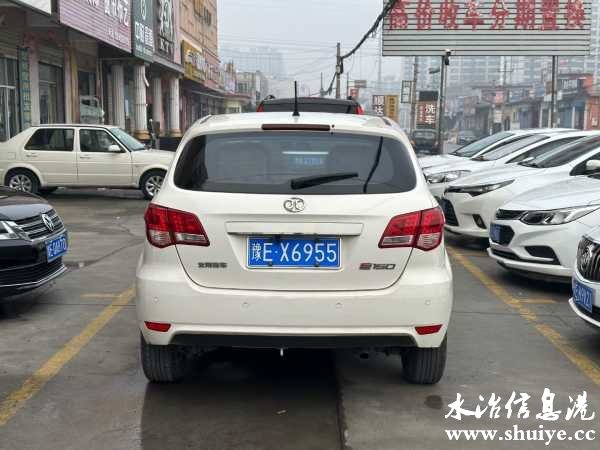 wechat_upload1703893999658f5bef8c085