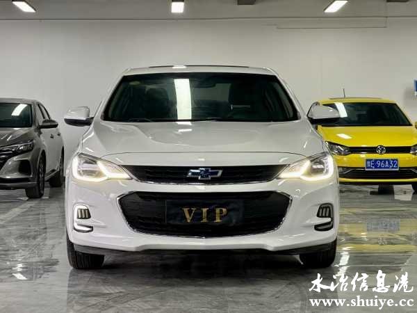 wechat_upload17039959296590ea198c604