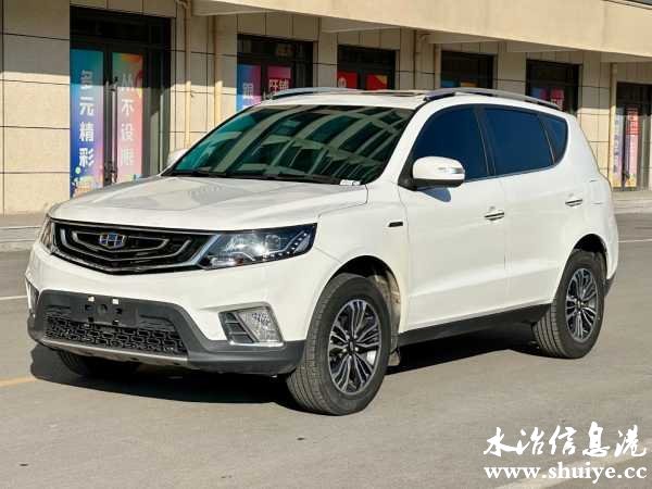 wechat_upload1704847205659de765a64a8