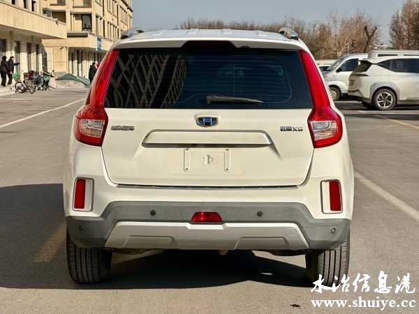 wechat_upload1704847220659de7740871e