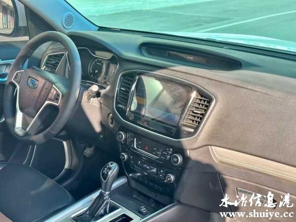 wechat_upload1704847237659de7852a2bf