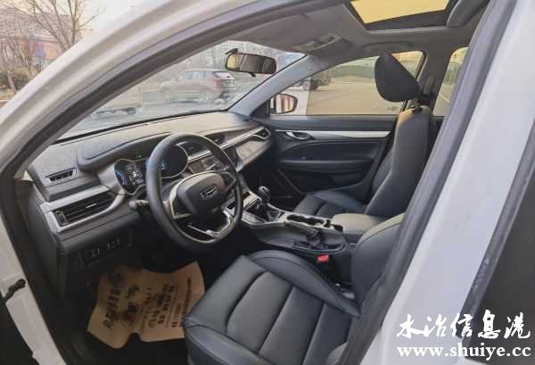 wechat_upload1704879022659e63ae4578d