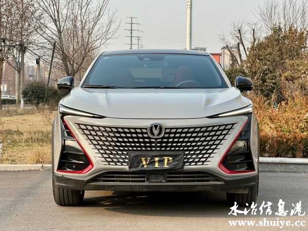 wechat_upload170580705165ac8ccb629c5