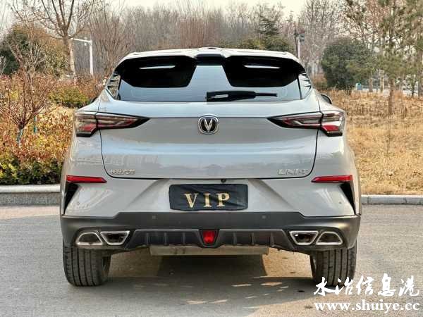 wechat_upload170580707165ac8cdf216f6