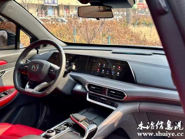 wechat_upload170580707965ac8ce7e59c5