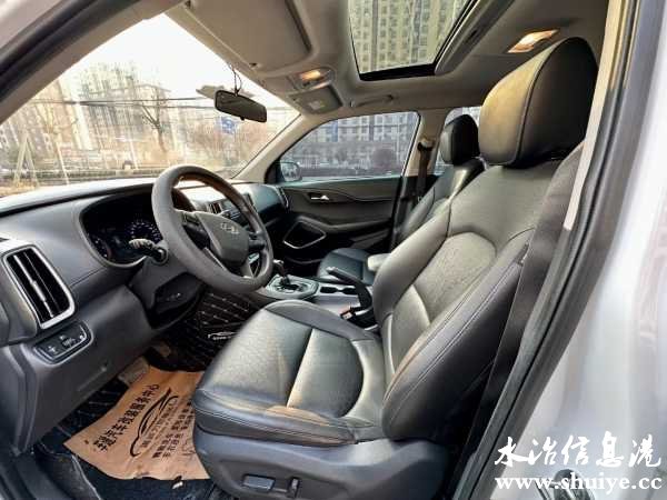 wechat_upload170580722765ac8d7bd54aa