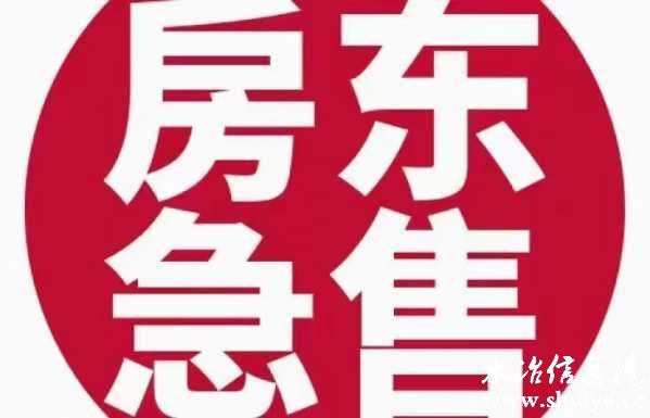 wechat_upload170634285865b4b9caaeeb5