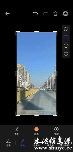 wechat_upload170642724665b6036ed93dd