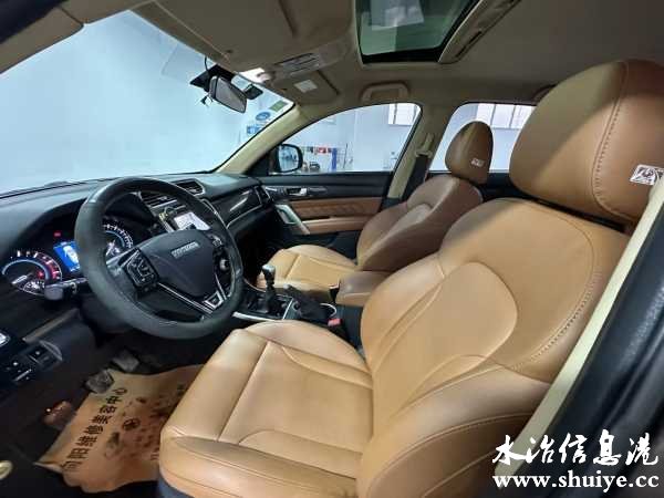 wechat_upload170685390265bc860ee5ef6