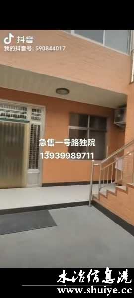 wechat_upload170718361865c18e0274fbf