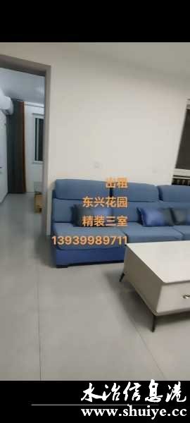 wechat_upload170791946465ccc8683ab9e