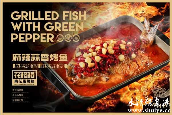 wechat_upload170796597465cd7e16726a5