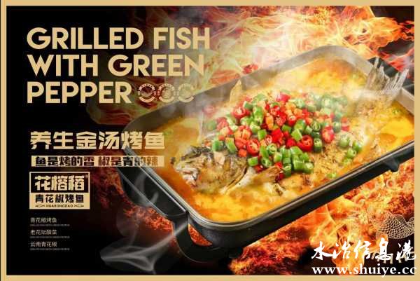 wechat_upload170796597865cd7e1a12af7