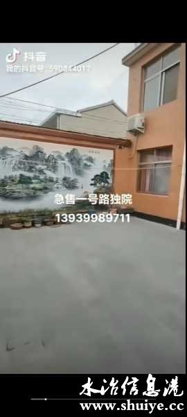 wechat_upload170807165465cf1ae6dd6d6